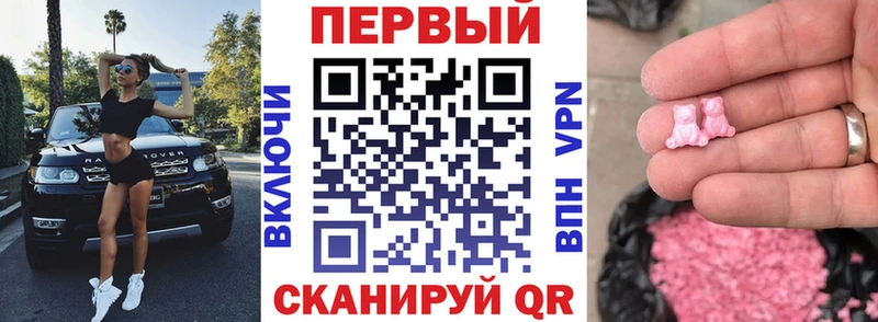 Amphetamine Premium  omg tor  Камбарка 