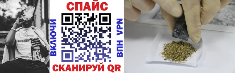 blacksprut   Камбарка  Бутират оксибутират  купить наркотик 