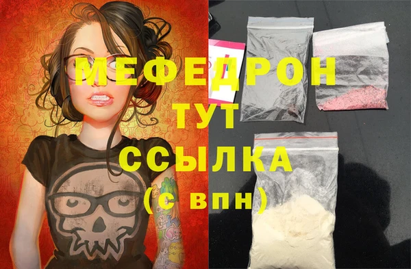 мяу мяу мука Алзамай