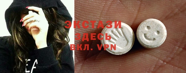 мяу мяу мука Алзамай