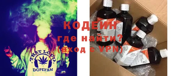 мяу мяу мука Алзамай