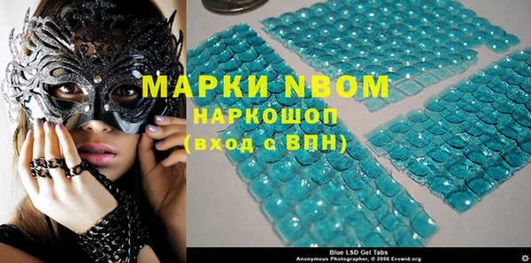 мяу мяу мука Алзамай
