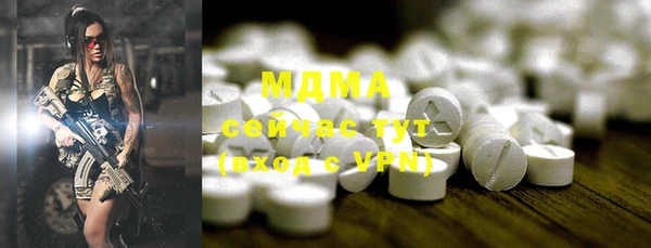 мяу мяу мука Алзамай