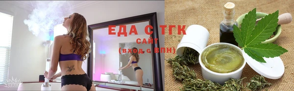 мяу мяу мука Алзамай