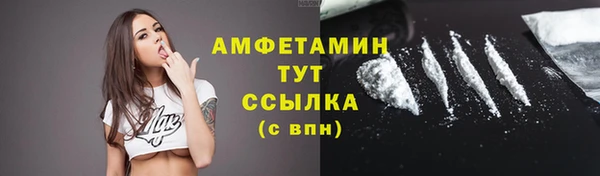 мяу мяу мука Алзамай