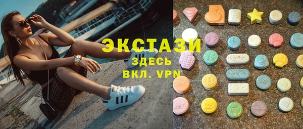 мяу мяу мука Алзамай