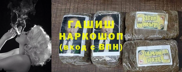 мефедрон Пестово
