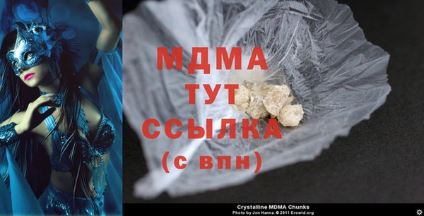 трава Алексеевка