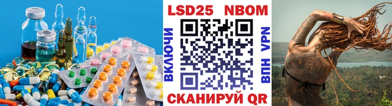 LSD-25 экстази кислота  ОМГ ОМГ ONION  Камбарка  цены наркотик 