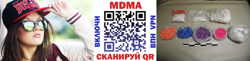 МДМА VHQ Камбарка