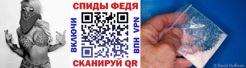 kraken ONION  маркетплейс клад  Метамфетамин пудра  Камбарка 