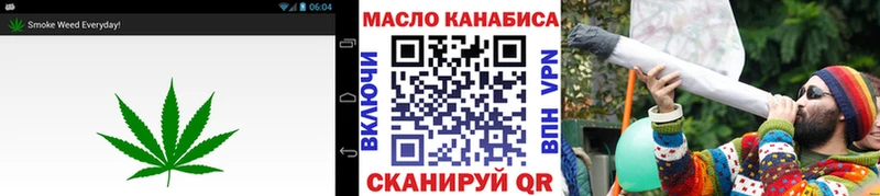 Дистиллят ТГК гашишное масло  нарко площадка состав  Камбарка 