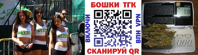 дарнет шоп  Камбарка  shop как зайти  Канабис VHQ 